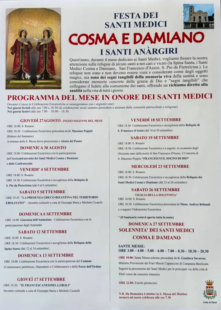Santi Cosma e Damiano